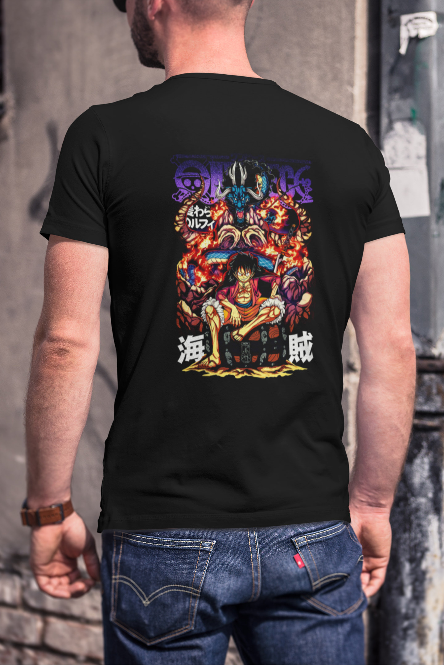 Anime T-Shirt: Featuring One Piece's Monkey D. Luffy